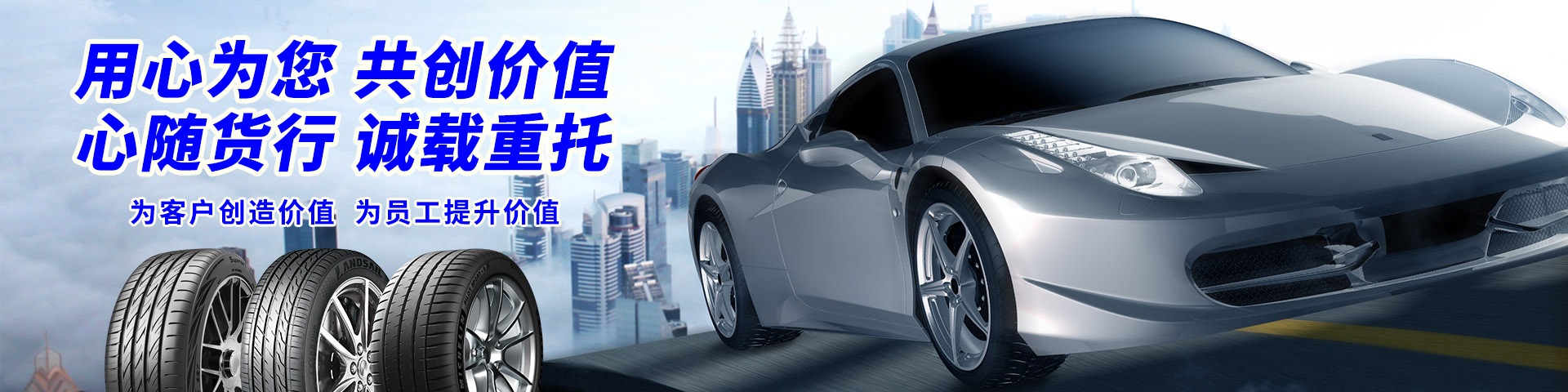 這是描述信息